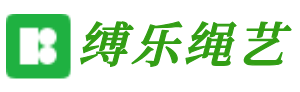 缚乐绳艺 - 海量绳艺视频与紧缚捆绑资源下载