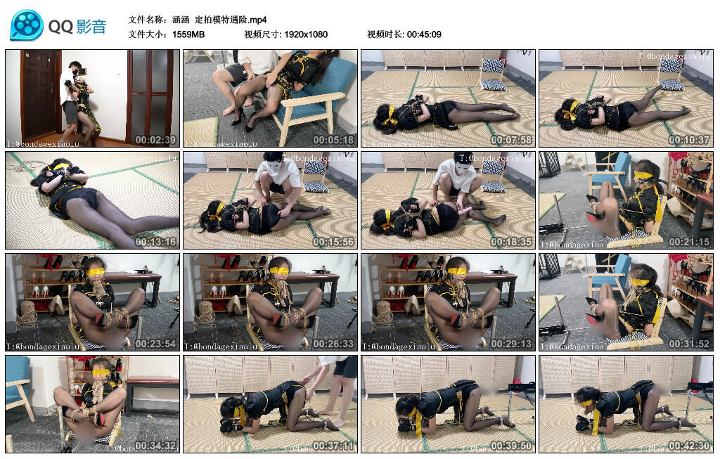【涵涵】定拍模特遇险-缚绑绳艺