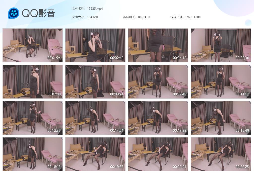 绿帽学院 尝试自缚自拘束手铐脖环链接体内震动YJ棒子GC-缚绑绳艺
