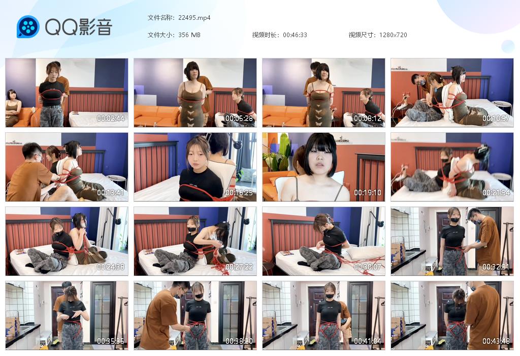 默示录 缚艺录小音你想来体验绳艺么我想那就来封嘴一波-缚绑绳艺