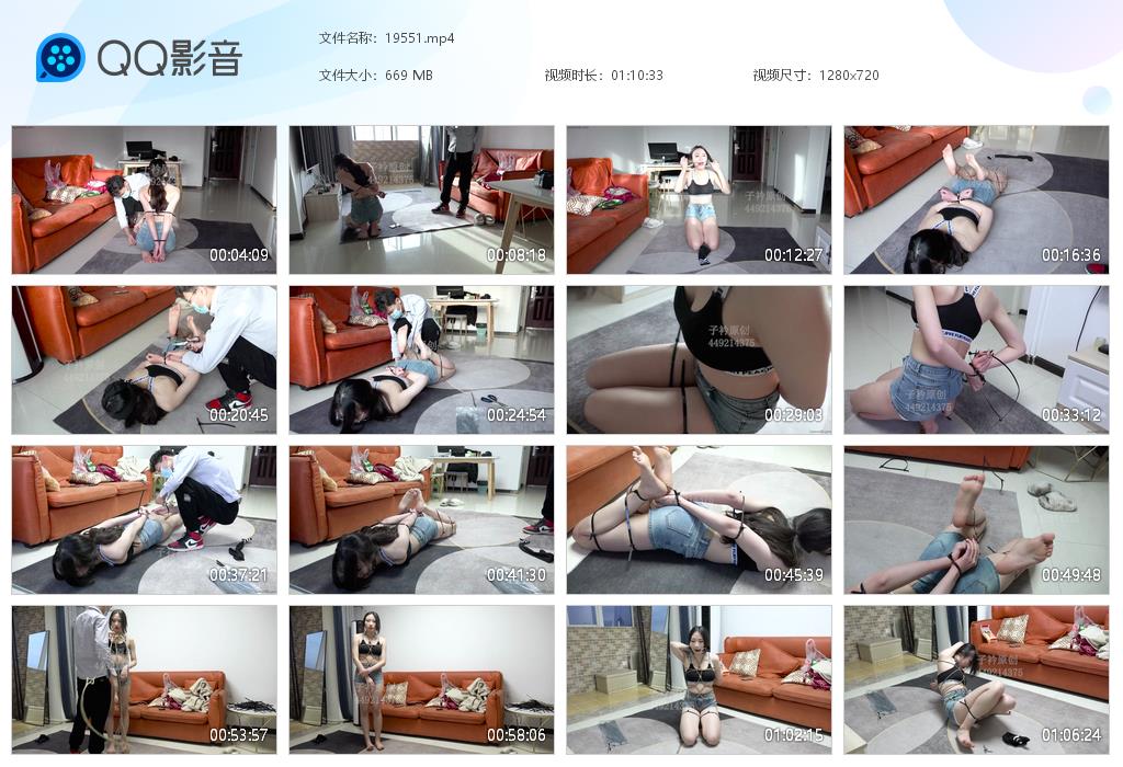 子衿原创 guangmi的约拍妹子挑战扎带拘束逃脱采用了金钱奖-缚绑绳艺