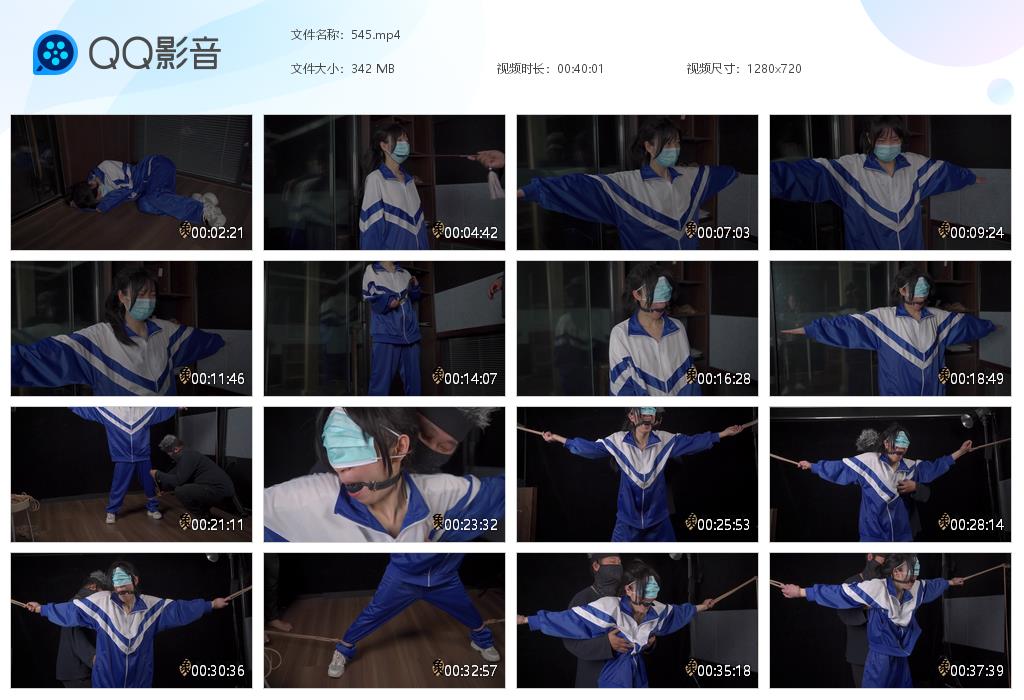 【象人原创】定拍嗷嗷做广播体操的嗷嗷被挟持体罚大-缚绑绳艺