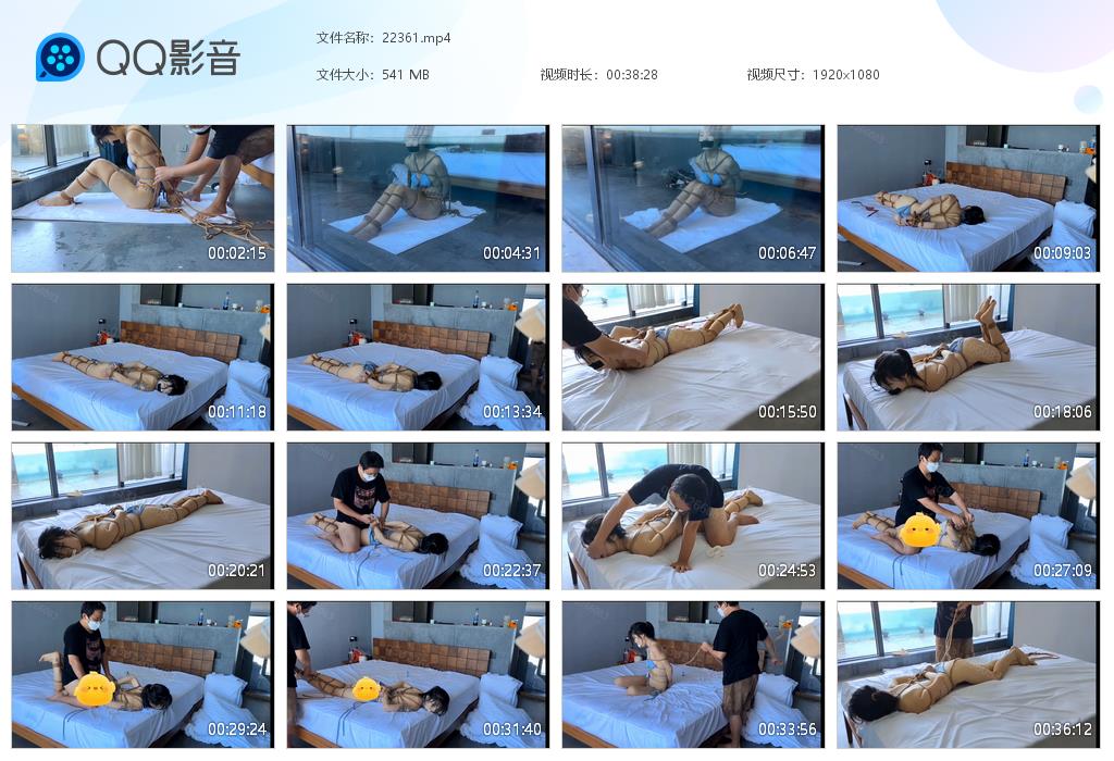 【欢乐谷】晾干比基尼-缚绑绳艺