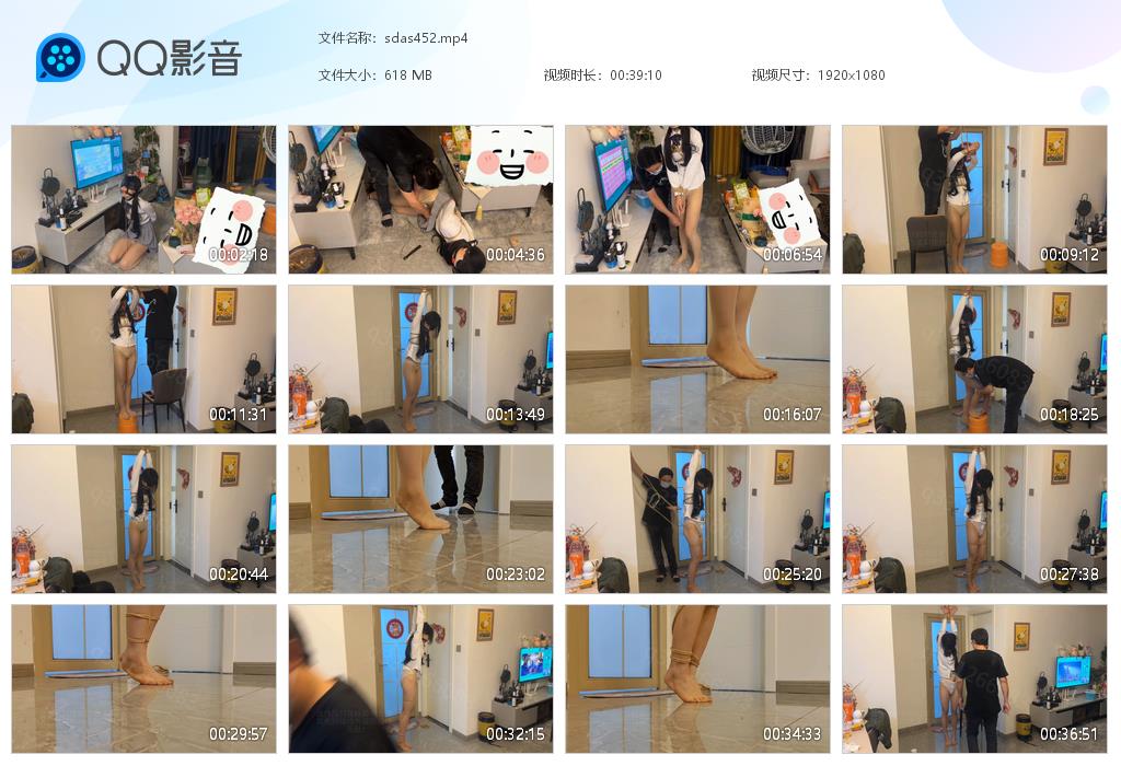 【欢乐谷】接近废掉双手的极限单手吊-缚绑绳艺