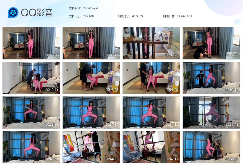 【欢乐谷】胶衣美女被固定在房间铁架上-缚绑绳艺