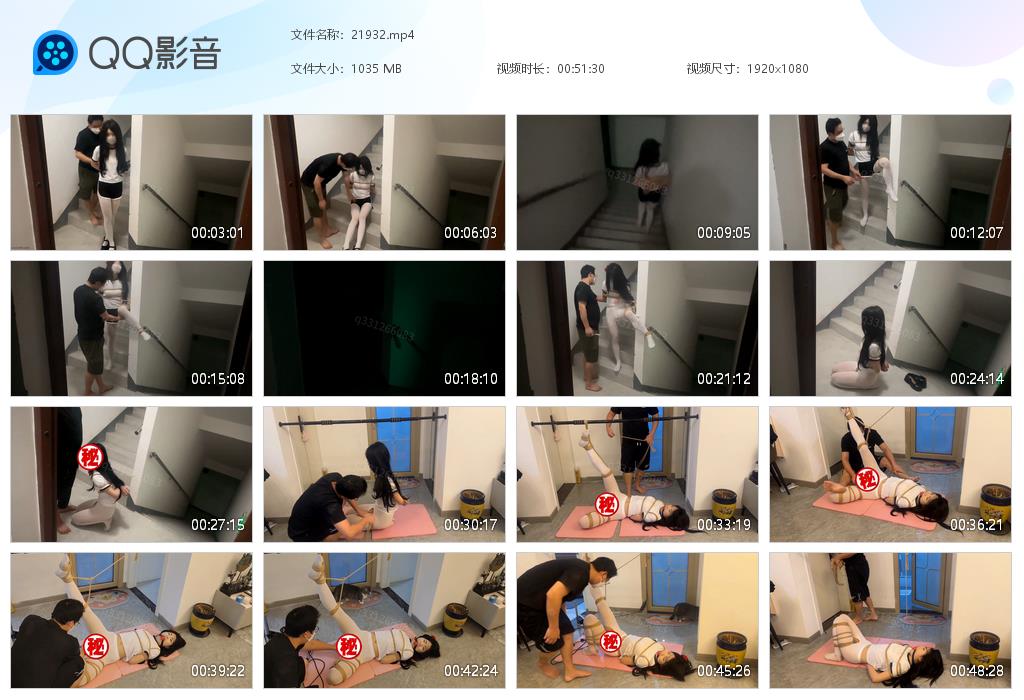 【欢乐谷】白丝实习生调教-缚绑绳艺