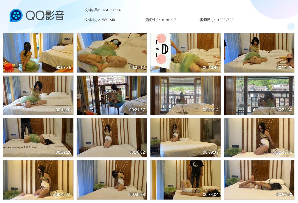 【欢乐谷】大叔绑架一名少数民族美少女-缚绑绳艺