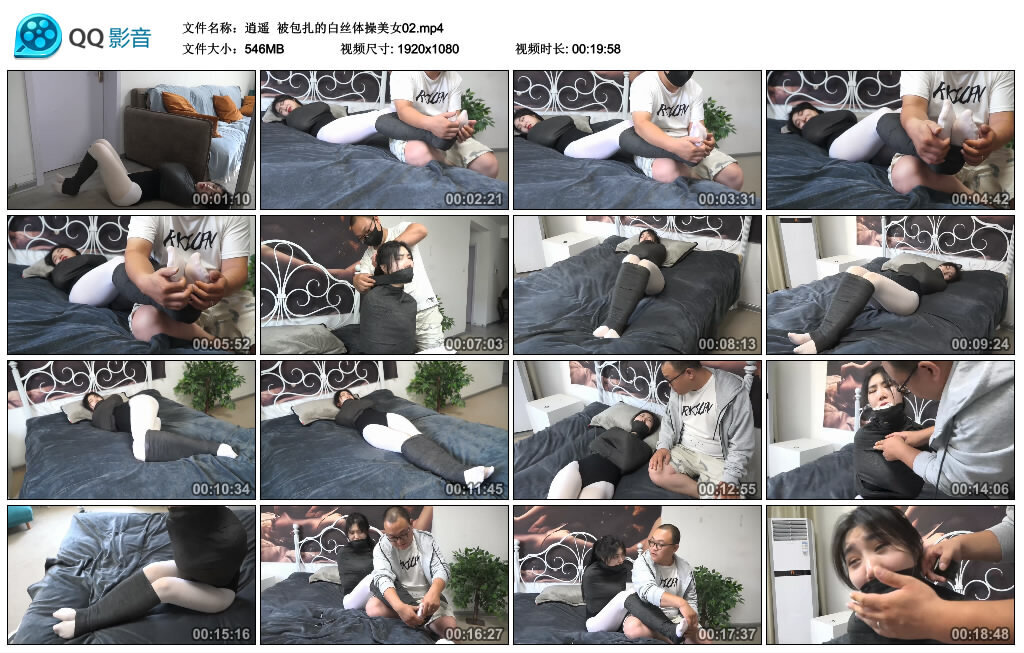 【逍遥】被包扎的白丝体操美女02-缚绑绳艺