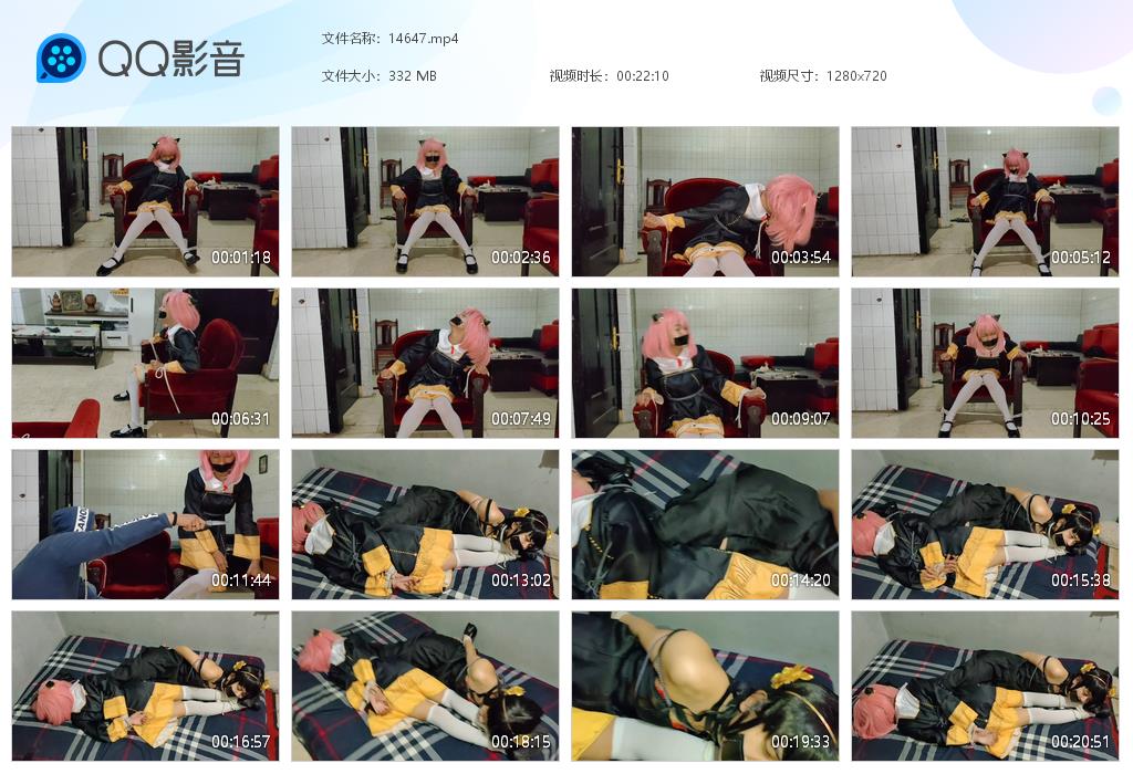 cos束缚系列任务编号9特工YorForger在特工Yor不知情的情况下.-缚绑绳艺