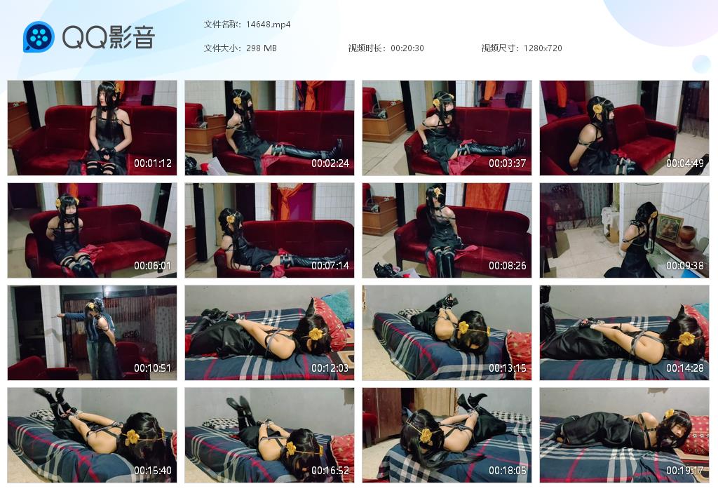 cos奴役系列任务9特工YorForgerYor特工正在秘密寻找秘密文件-缚绑绳艺