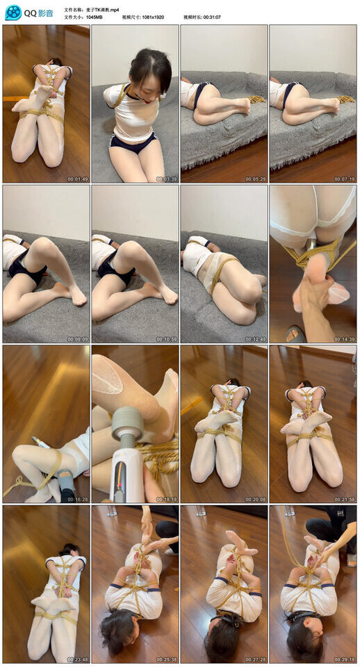 麦子TK调教 B2183-缚绑绳艺