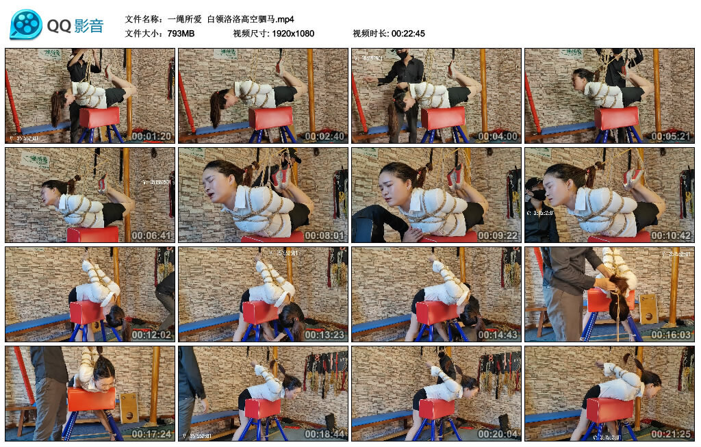【一绳所爱】白领洛洛高空驷马 B2268-缚绑绳艺
