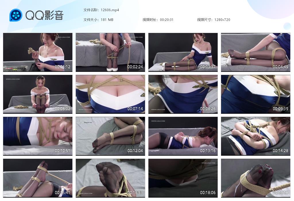 【丽柜美束】美束 欲望航班淼淼 B2274-缚绑绳艺