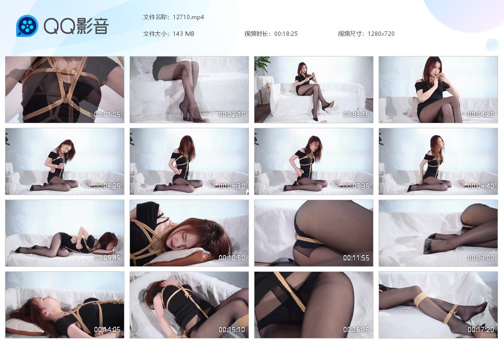 【丽柜美束】 紧缚无助的心心上原声 B2276-缚绑绳艺