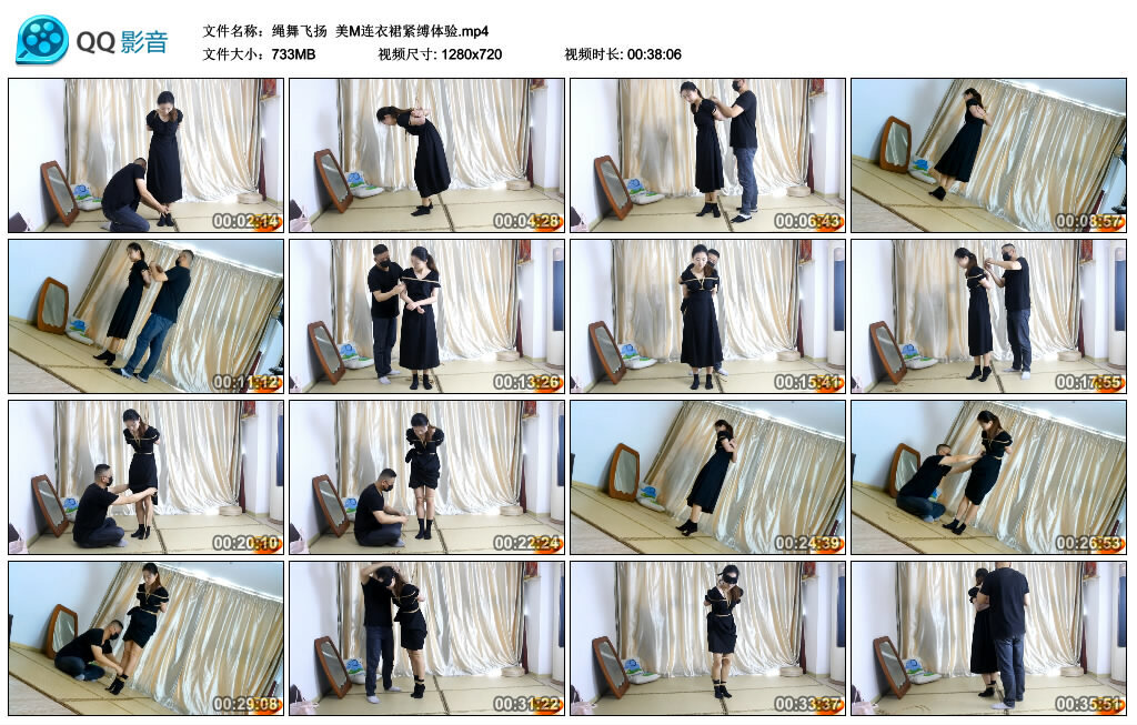【绳舞飞扬】美M连衣裙紧缚体验-缚绑绳艺