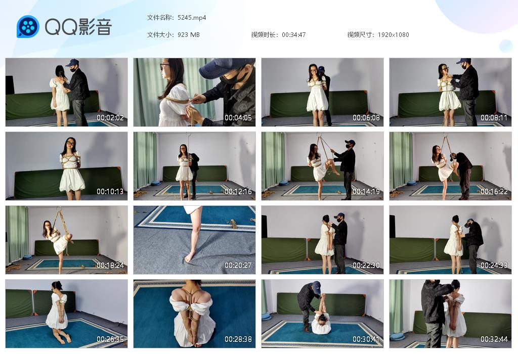 甜心白露初体验-缚绑绳艺