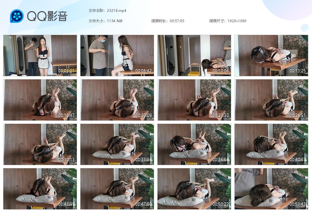 【奥特曼】 准准日式驷马口球放置-缚绑绳艺