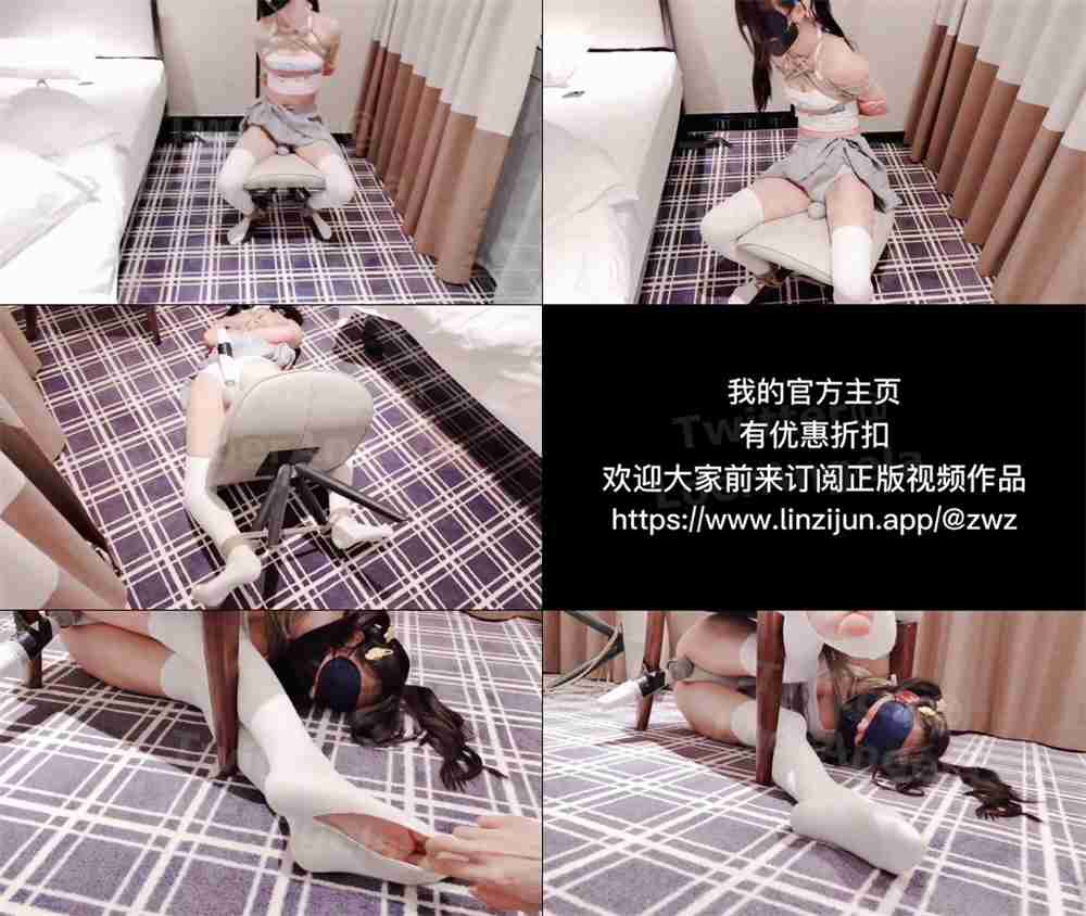 【窒物者】胸前超紧小五星、搭配过膝白棉袜，马鞍凳上放上嗡嗡嗡-缚绑绳艺