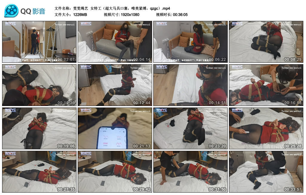 【雯雯绳艺】女特工-缚绑绳艺