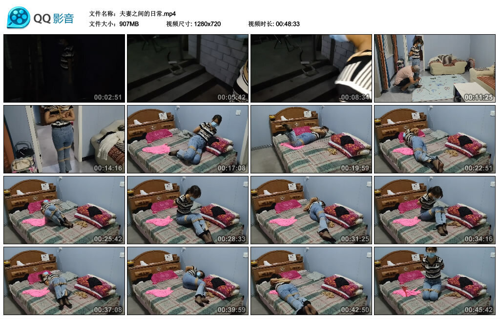 夫妻之间的日常.-缚绑绳艺