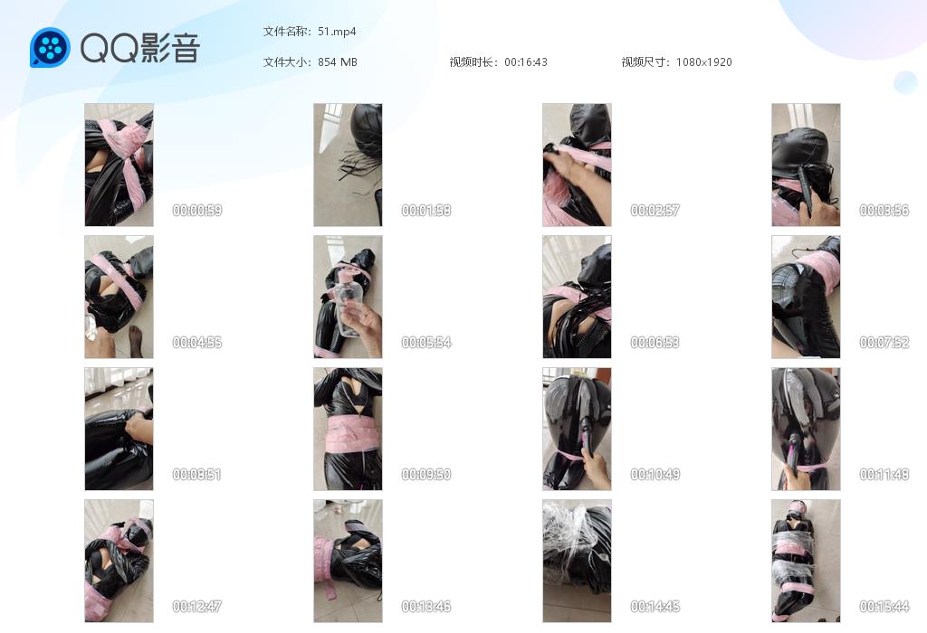 【栗栗子】 皮衣女特务强高02胶带捆绑多次强高全身润滑液鞭-缚绑绳艺