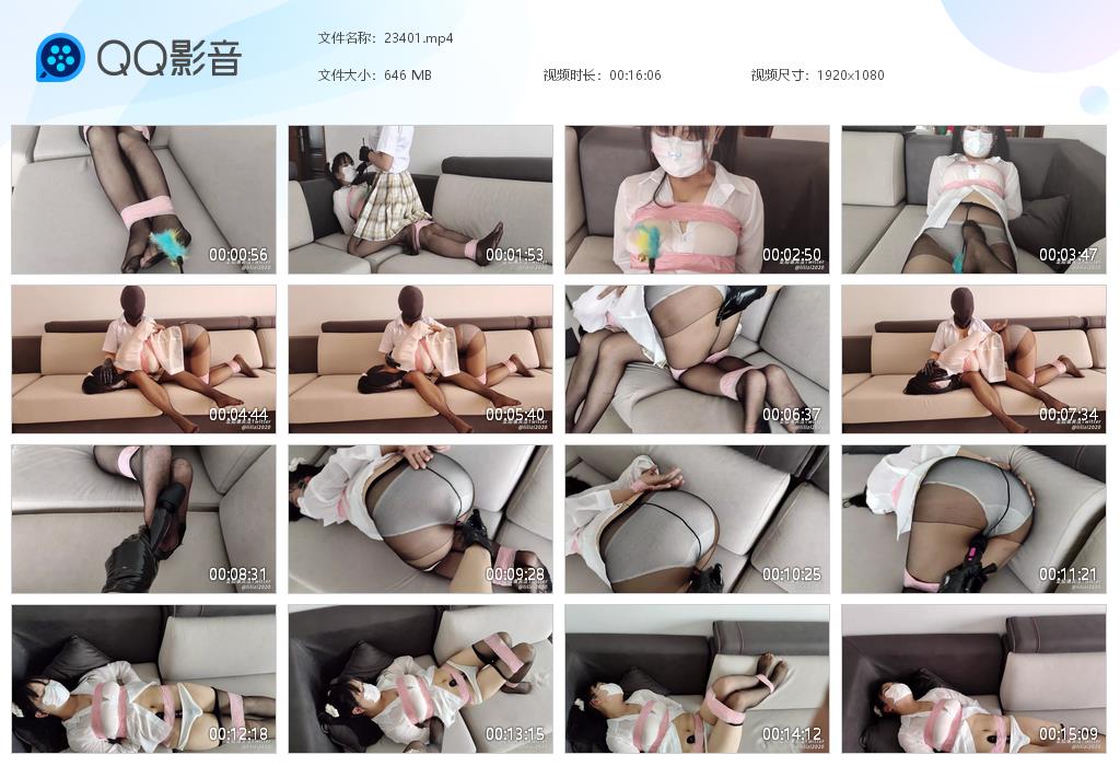 【栗栗子】 调教邻居小学妹06双马尾黑丝学妹胶带捆绑多次强-缚绑绳艺