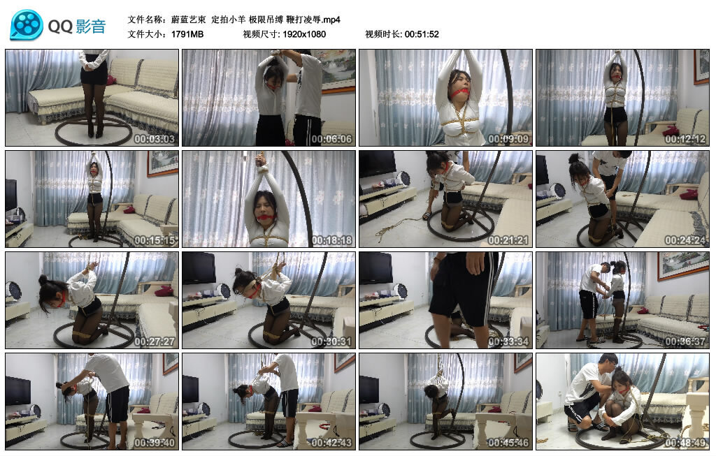 【蔚蓝艺束】定拍小羊 极限吊缚 鞭打凌辱-缚绑绳艺