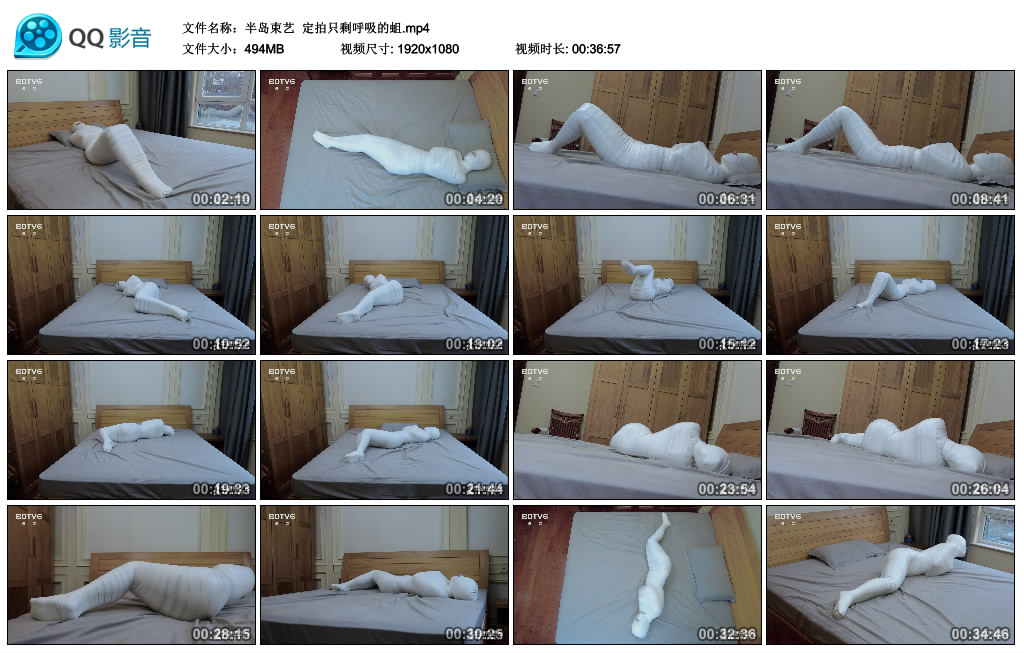 【半岛束艺】 定拍只剩呼吸的蛆-缚绑绳艺