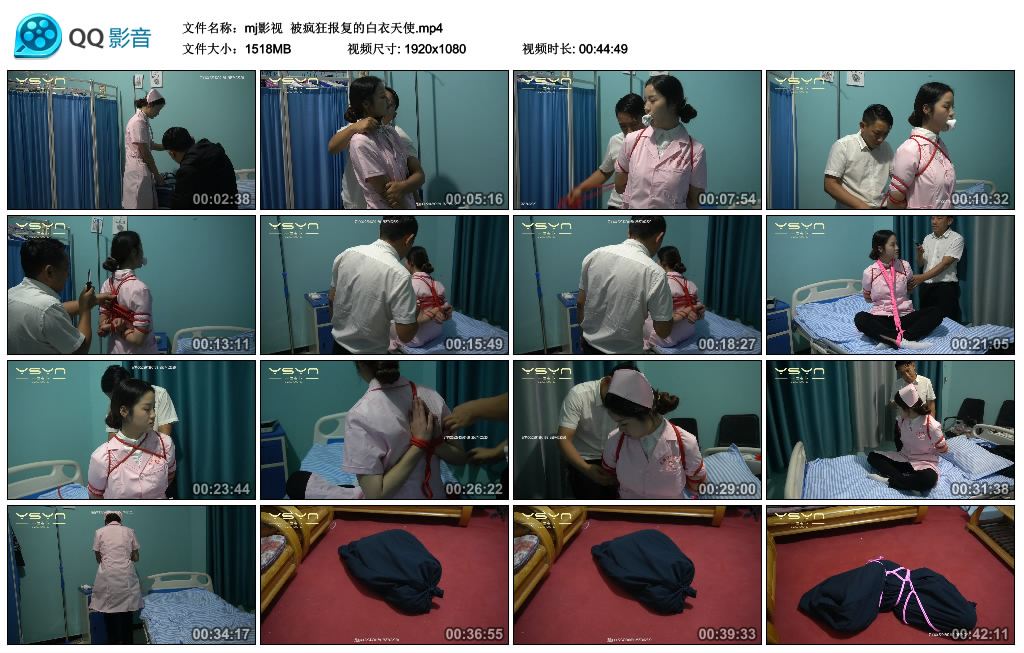 【mj影视】 被疯狂报复的白衣天使-缚绑绳艺