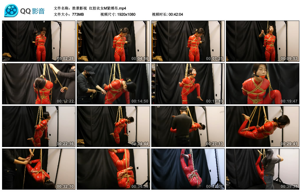 【胜景影视】 红胶衣女M紧缚吊-缚绑绳艺