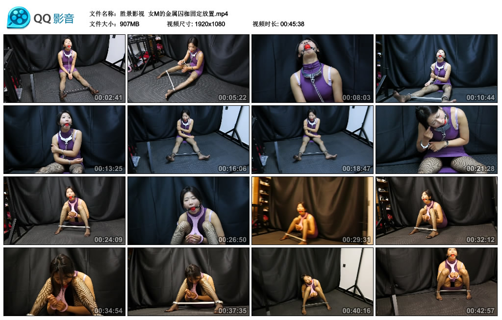【胜景影视】 女M的金属囚枷固定放置-缚绑绳艺