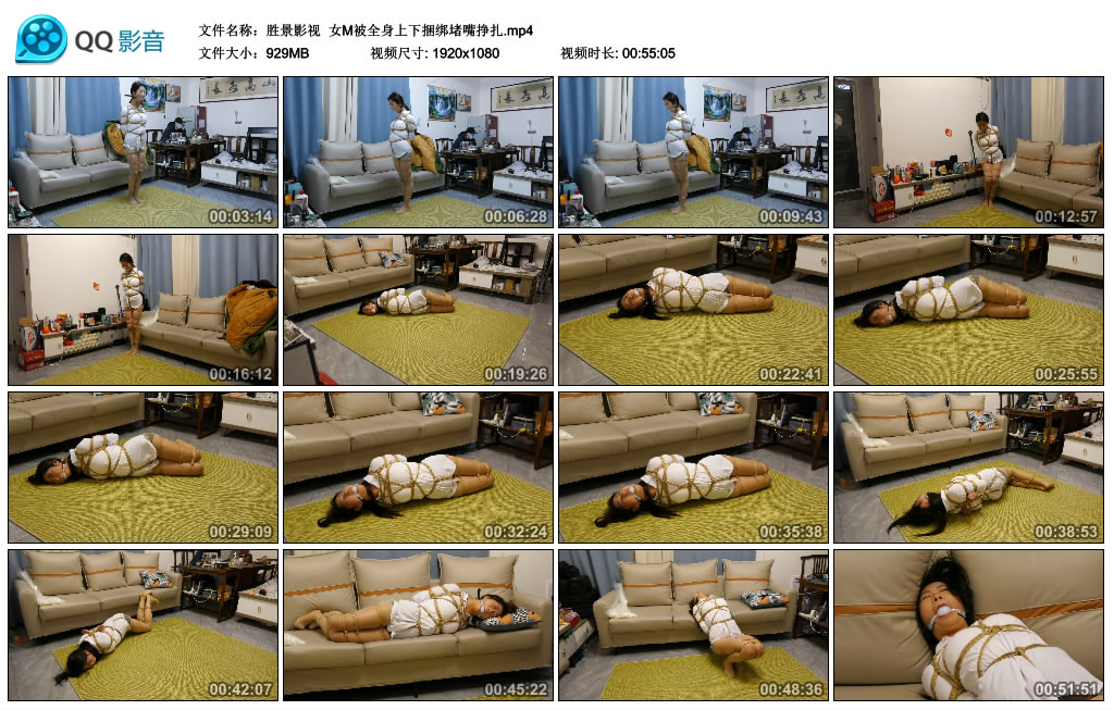 【胜景影视】 女M被全身上下捆绑堵嘴挣扎-缚绑绳艺