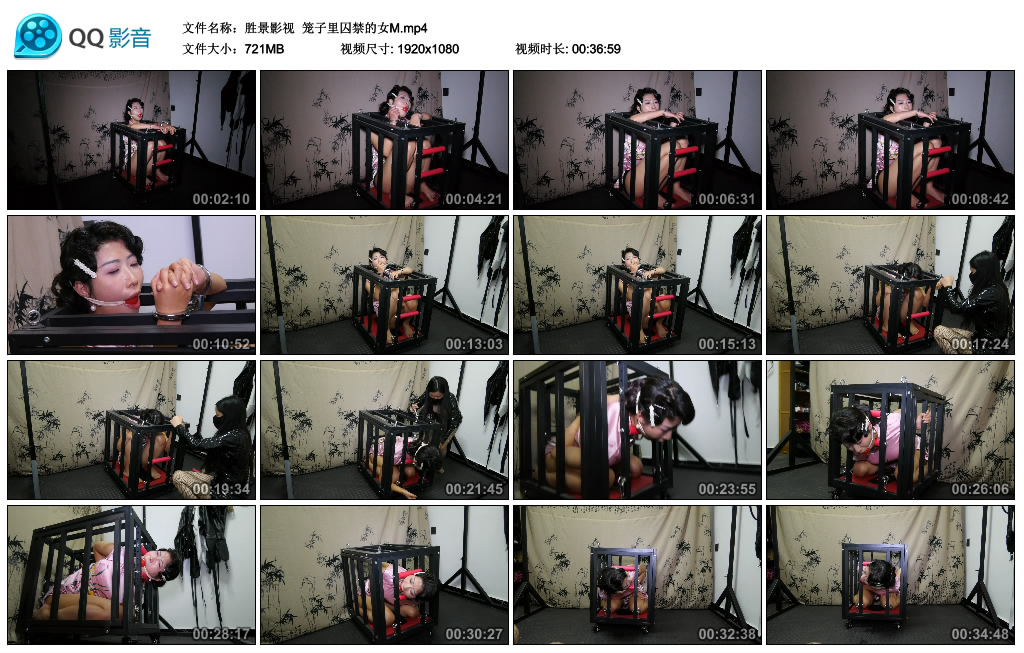 【胜景影视】 笼子里囚禁的女M-缚绑绳艺