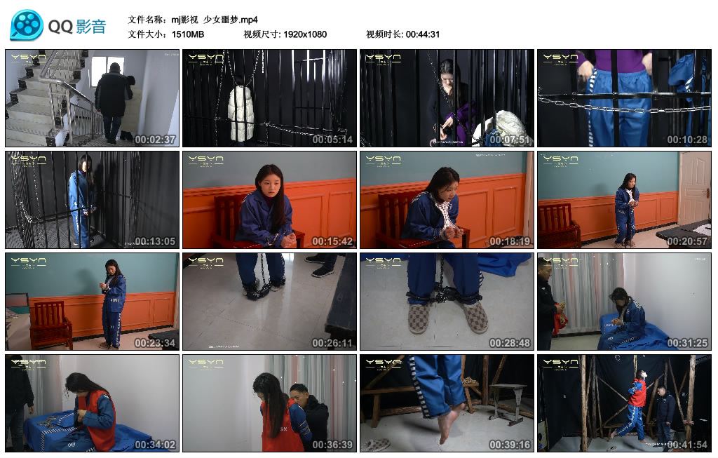 【mj影视】 少女噩梦-缚绑绳艺