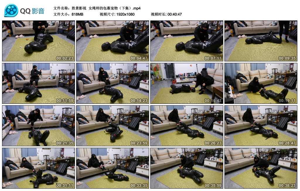 【胜景影视】 女绳师的包裹宠物（下集）-缚绑绳艺