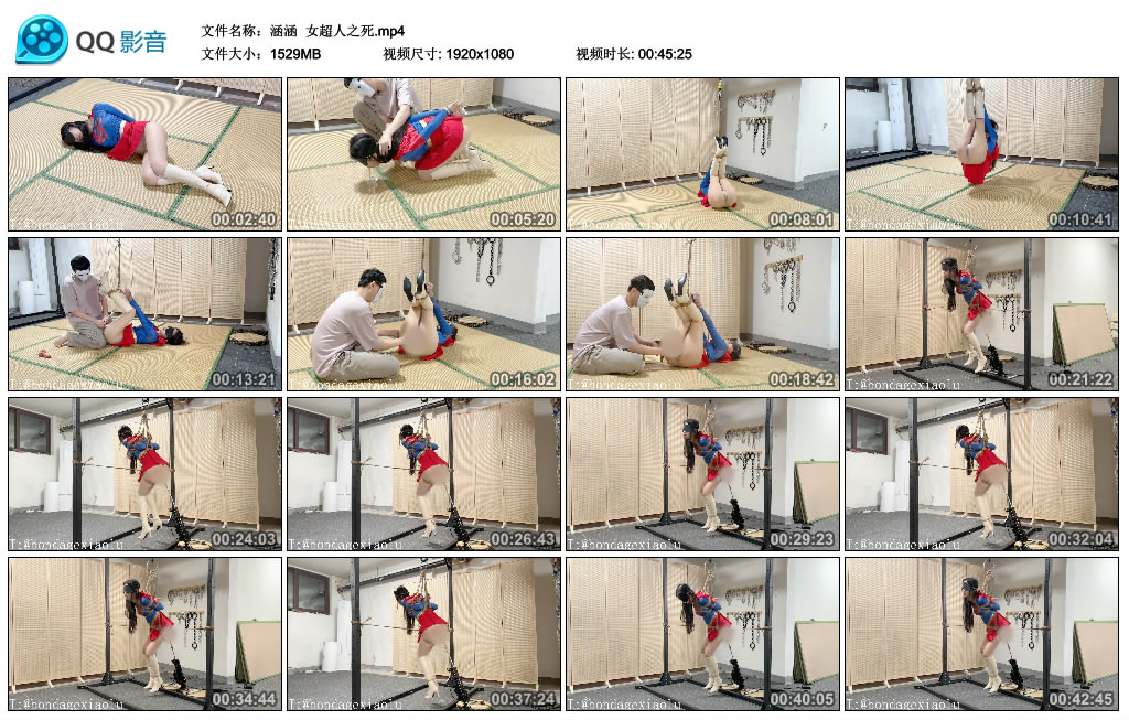 【涵涵】 女超人之死-缚绑绳艺