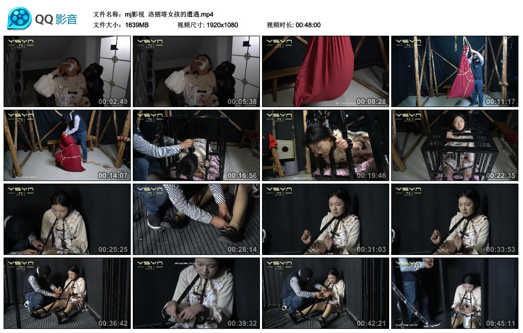 【mj影视】洛丽塔女孩的遭遇-缚绑绳艺