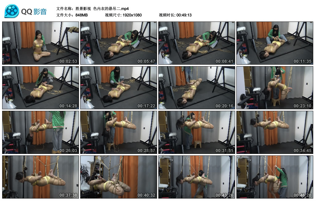 【胜景影视】 色内衣的悬吊二-缚绑绳艺