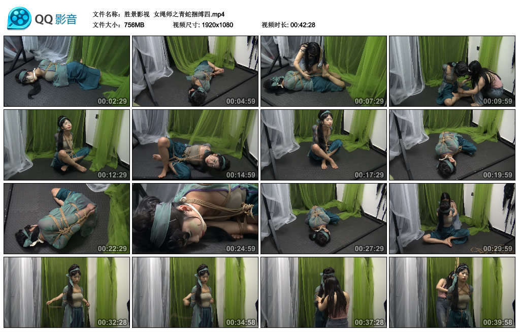 【胜景影视】 女绳师之青蛇捆缚四-缚绑绳艺
