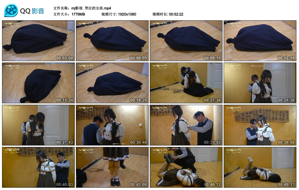 【mj影视】 哭泣的女孩-缚绑绳艺