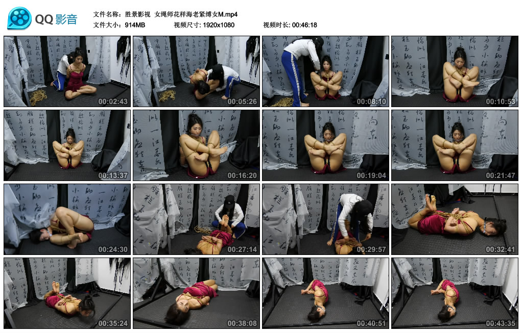 【胜景影视】 女绳师花样海老紧缚女M-缚绑绳艺