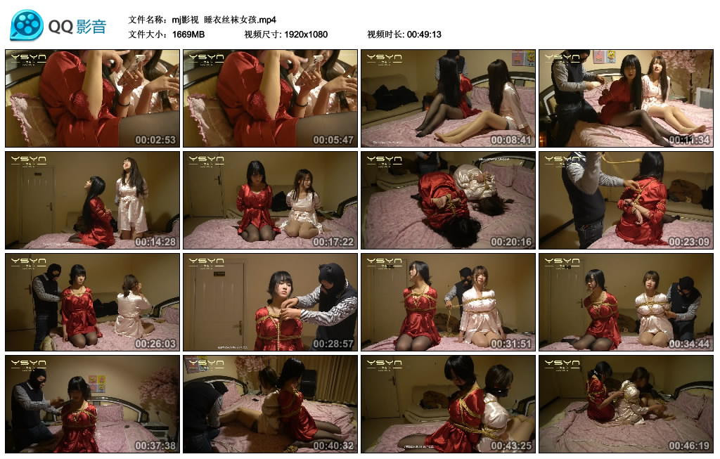【mj影视】 睡衣丝袜女孩-缚绑绳艺