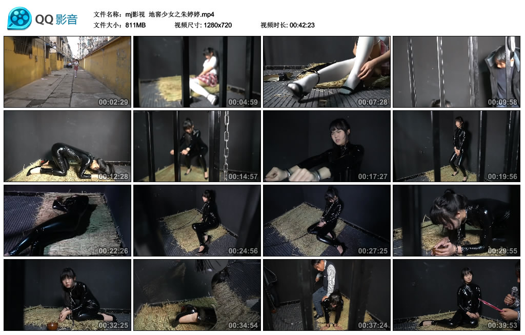 【mj影视】 地窖少女之朱婷婷-缚绑绳艺