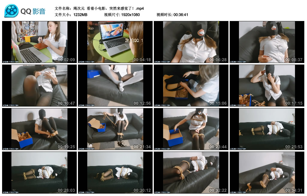 【绳次元】 看着小电影，突然来感觉了！-缚绑绳艺