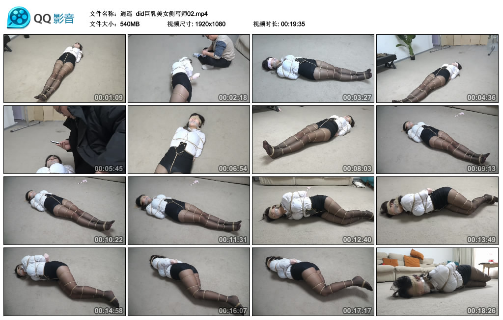 【逍遥】 did巨乳美女侧写师02-缚绑绳艺