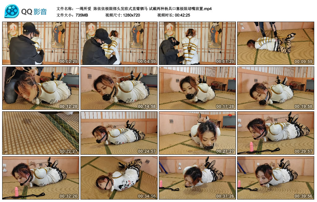 【一绳所爱】 陈依依极限绑头发欧式直臂驷马 试戴两种杨具口塞极限堵嘴放置-缚绑绳艺
