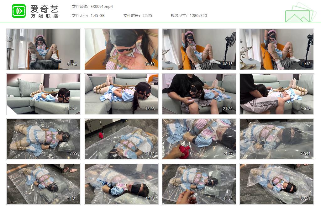 【FXX凡小晓】 分腿内置强高SP 口球鼻勾持续震动 绝闷昏迷失禁-缚绑绳艺