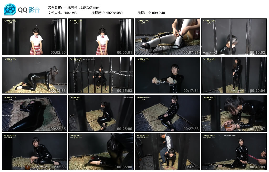【一绳有你】 地窖女孩-缚绑绳艺