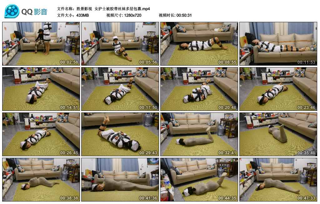 【胜景影视】 女护士被胶带丝袜多层包裹-缚绑绳艺