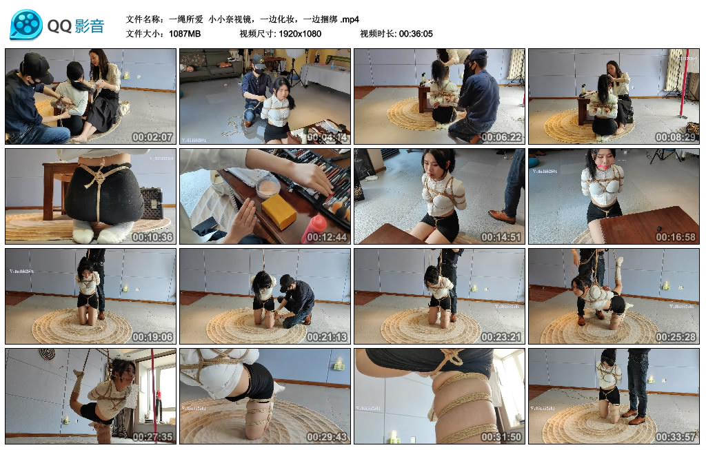 【一绳所爱】 小小奈视镜，一边化妆，一边捆绑-缚绑绳艺